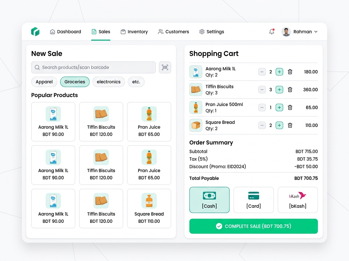 POS Checkout System